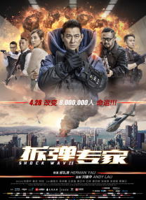 国产区精品高清在线观看
